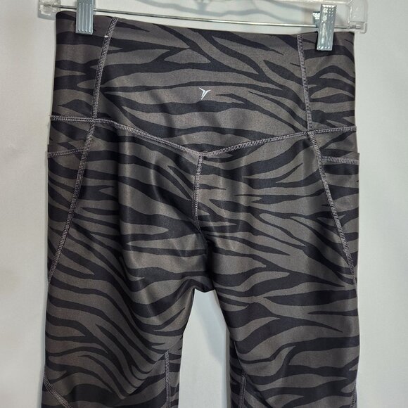 Old Navy Zebra Print Black Gray Cropped Leggings - Size M - Picture 3 of 11